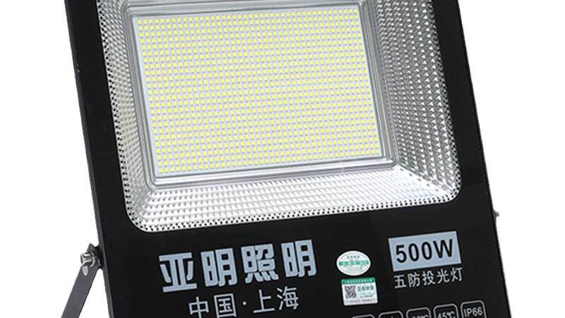 家用射灯品牌怎么挑才不交冤枉钱